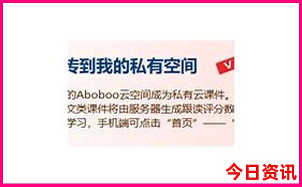 杭州2天一夜旅游攻略