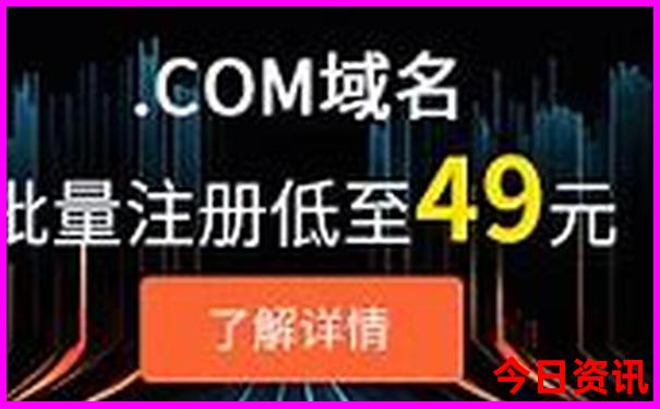 入口2025全新政策全年实用资料领取入口免费大全-新澳门2025最新款免费