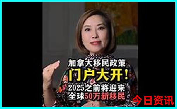 入口2025全新政策全年实用资料领取入口免费大全-白小姐管家婆四肖八码